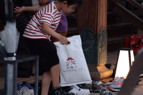 長善寺のプロジェクトレポート