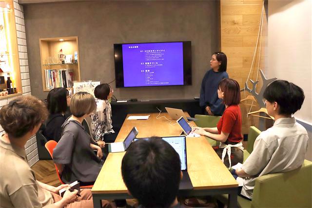 インターン課題発表