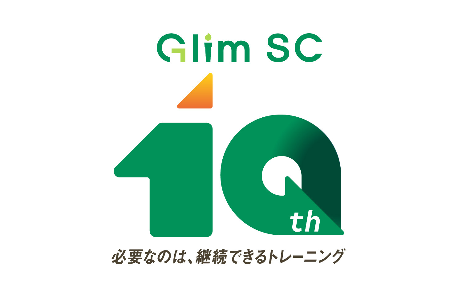 クラウドファンディング