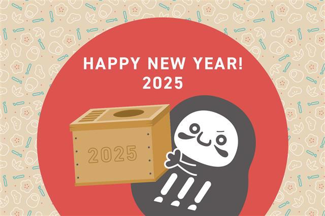 年賀状2025