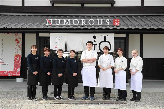 ラボラトリーニューモラス