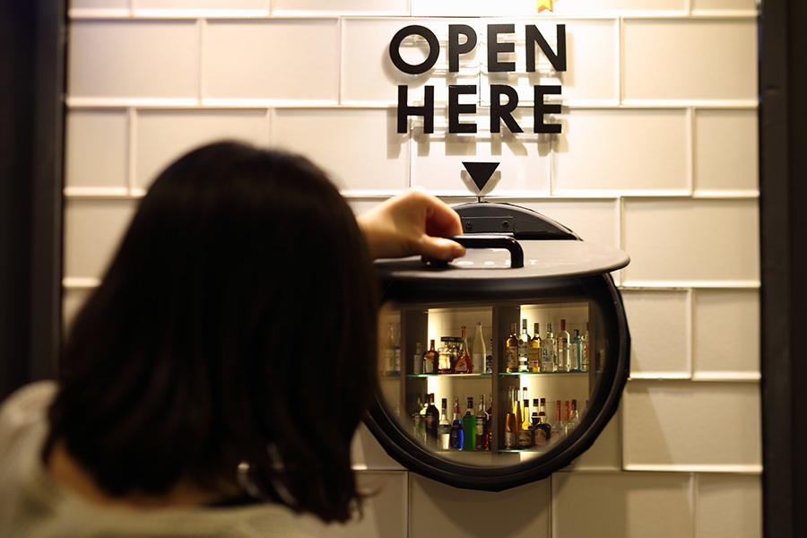 金山ほしあかり