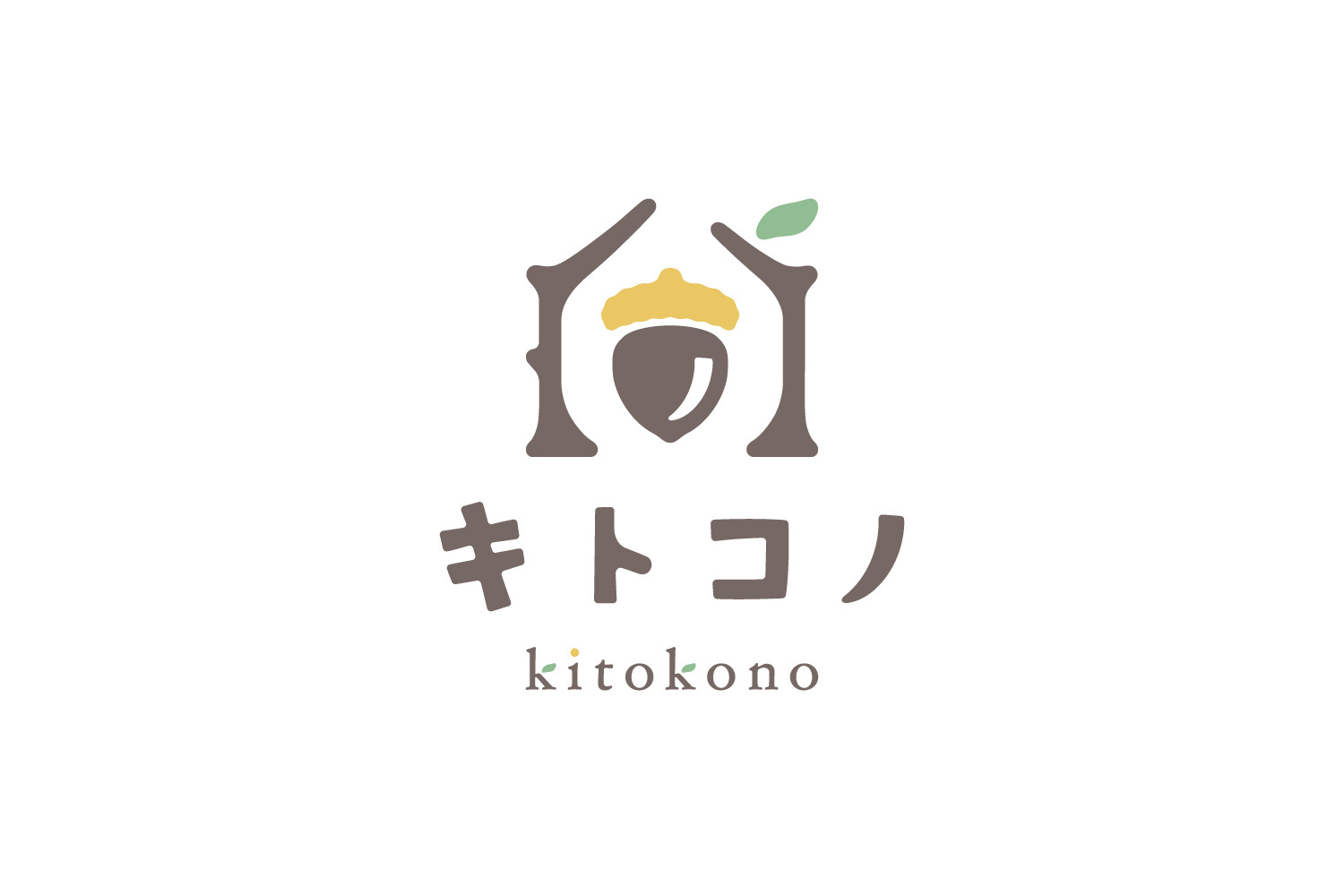 キトコノのロゴデザイン&nbsp;
