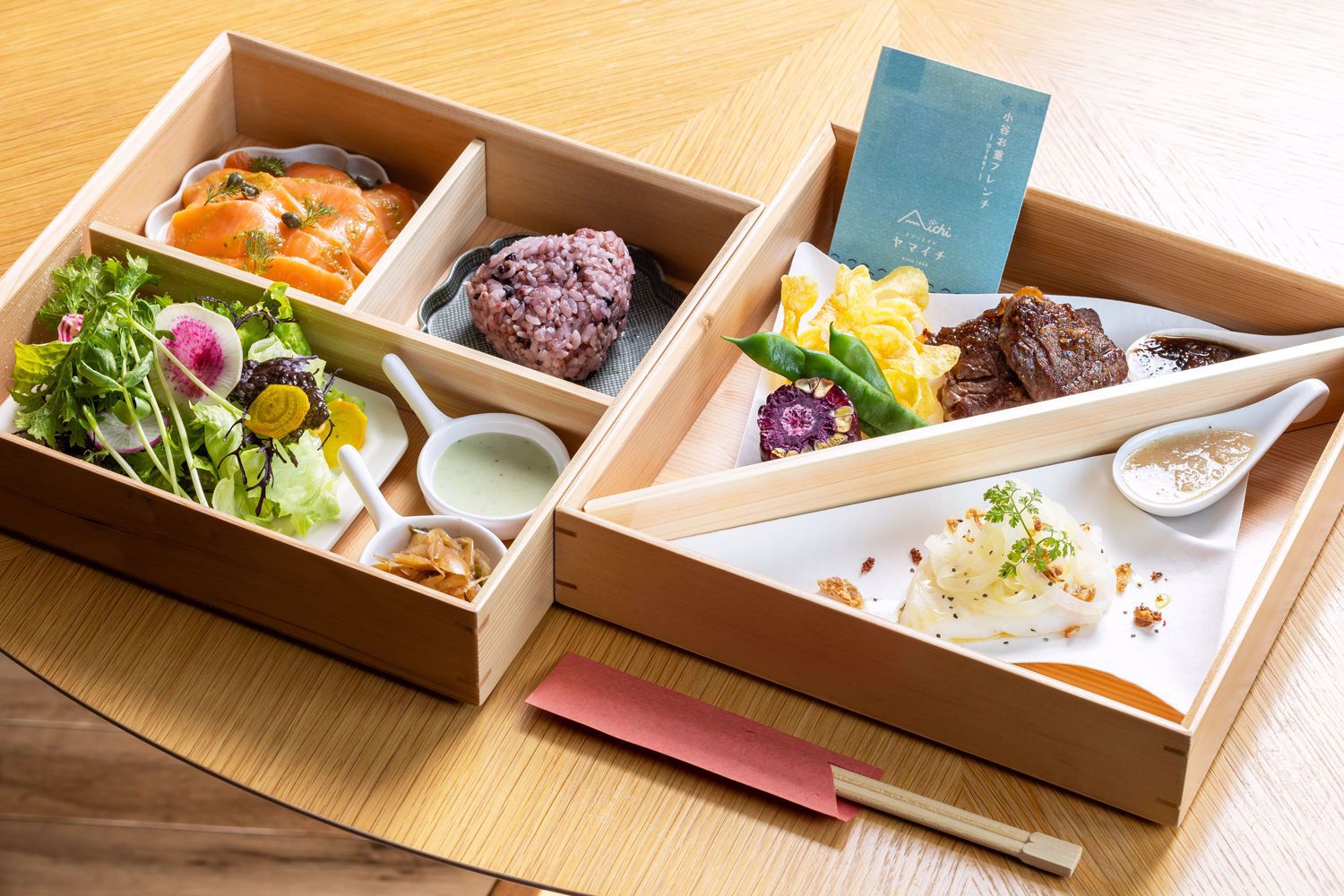 小谷お重フレンチ