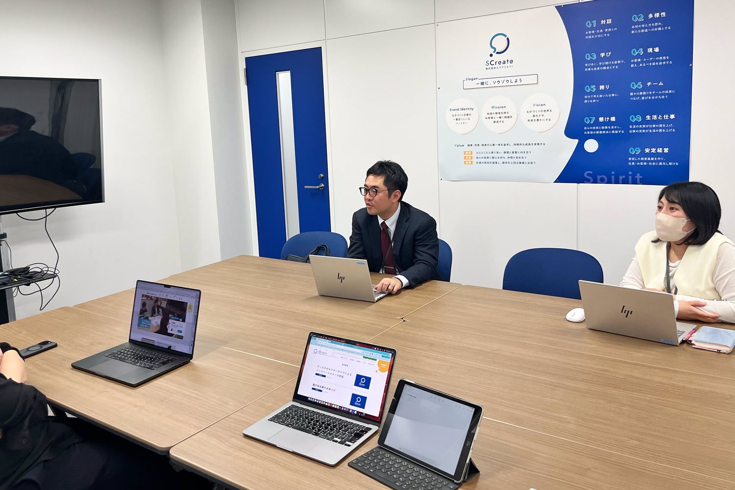 エスクリエイトのプロジェクトレポート