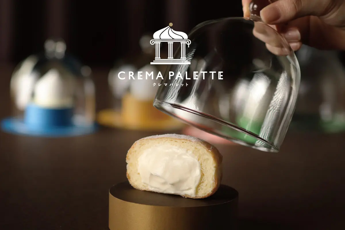 クレマパレットのプロジェクトレポート