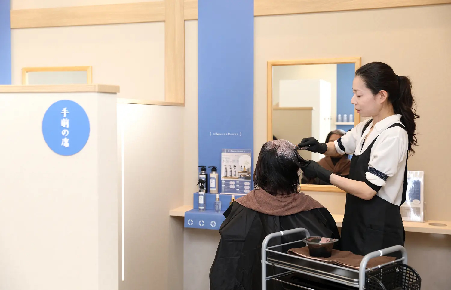 kiRakuのプロジェクトレポート