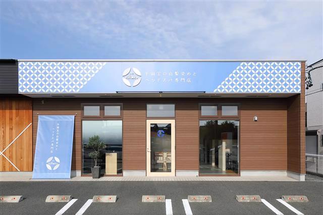 kiRakuの店舗デザイン