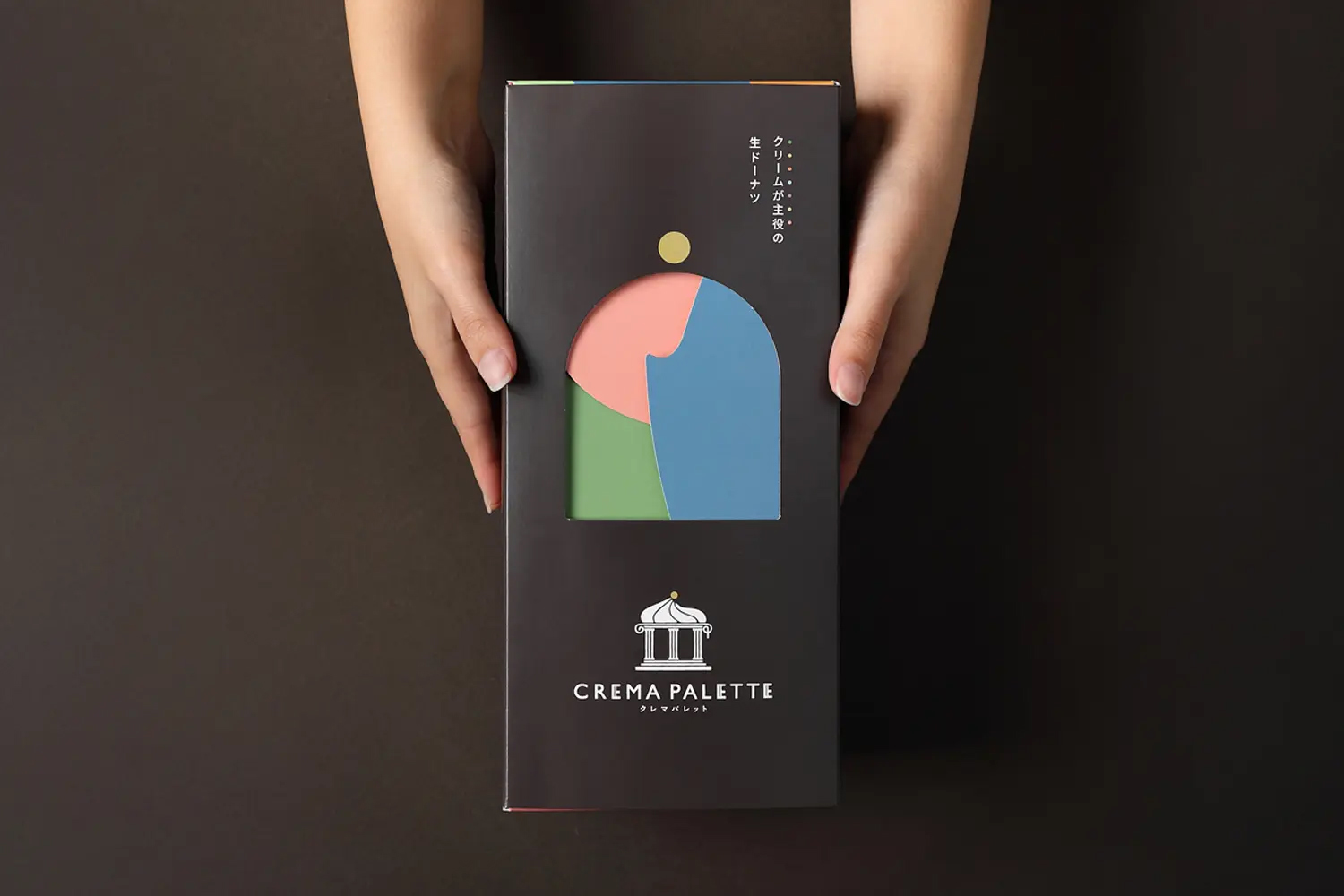 クレマパレットのプロジェクトレポート