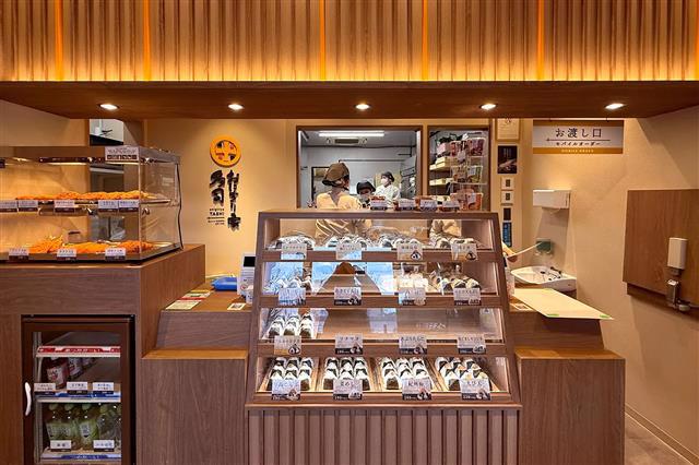 おにぎり家 多司の店舗デザイン