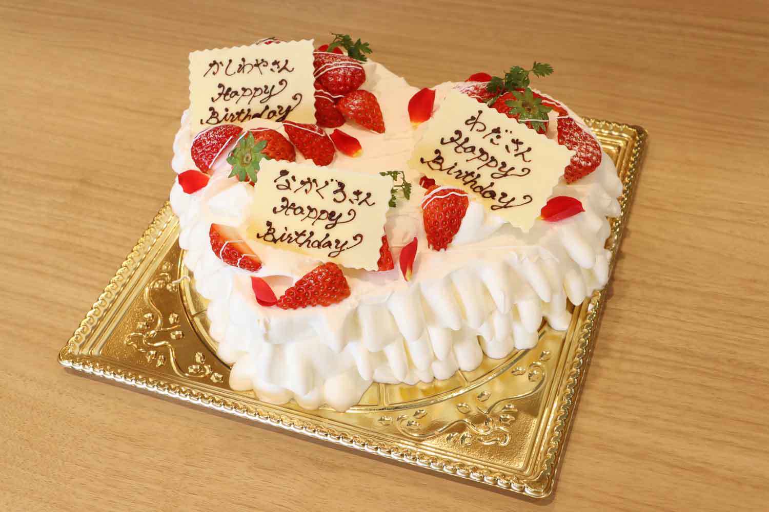3名のスタッフのお誕生日会をしました！