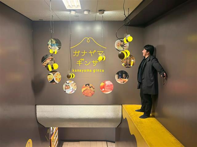 長谷川ビル(カナヤマギンザ)のプロジェクトレポート