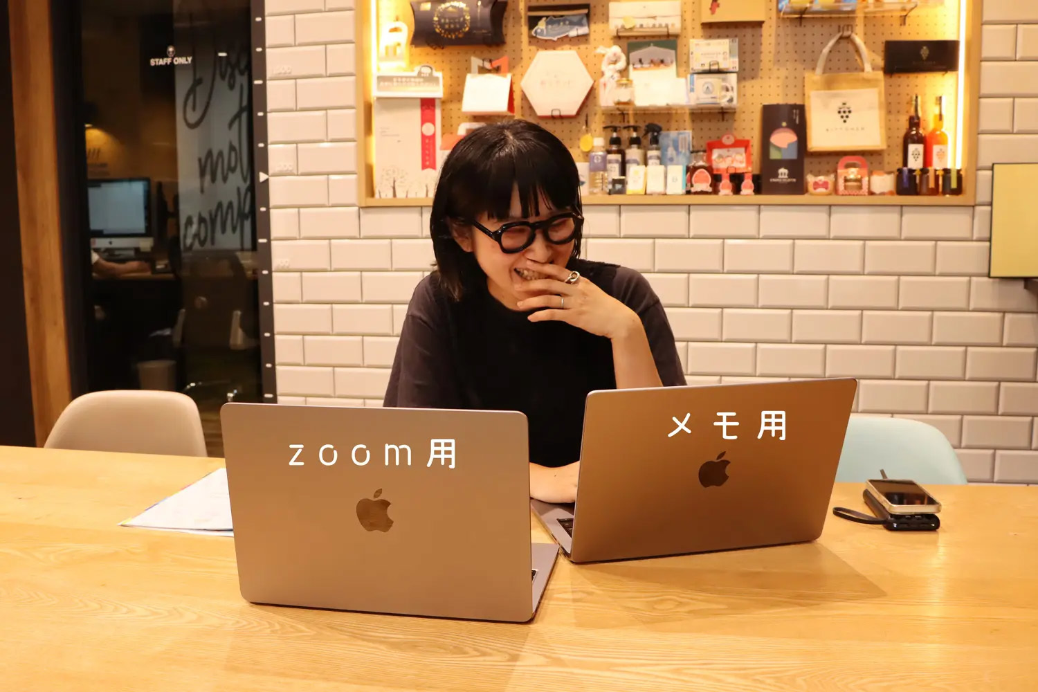  落合幼稚園のプロジェクトレポート