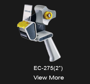 EC-275
