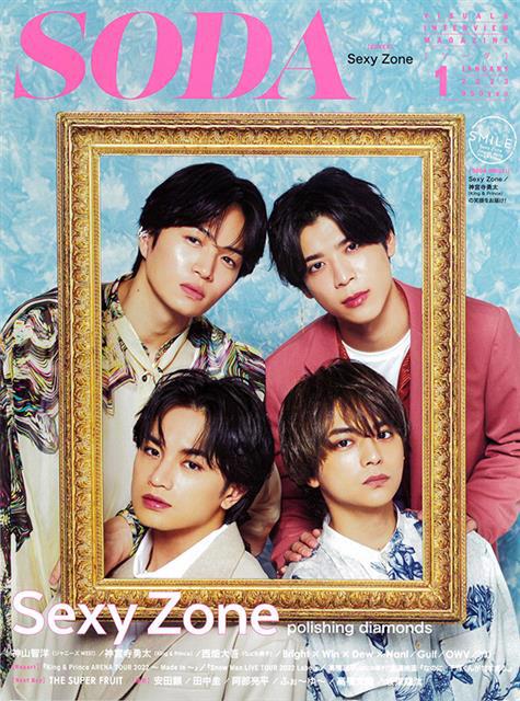hirose@joy-every-time.com