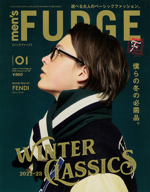 hirose@joy-every-time.com