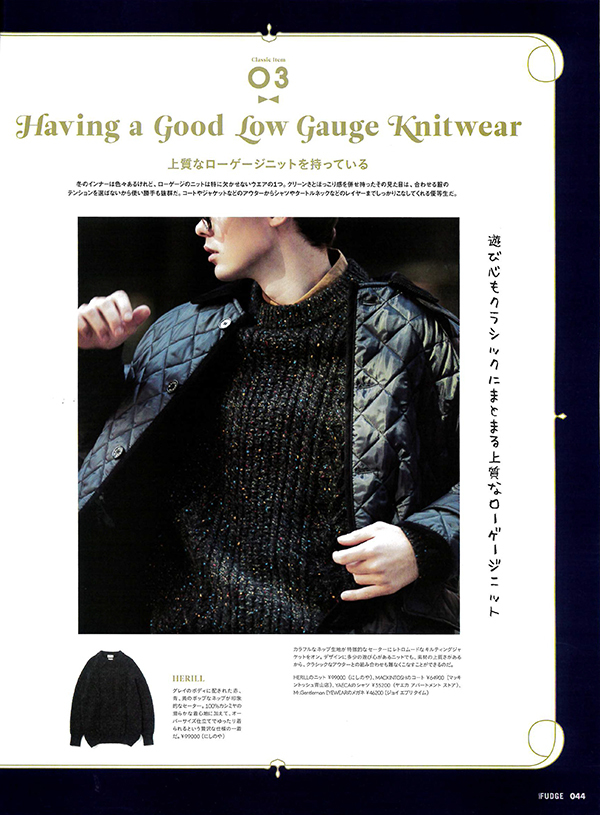 hirose@joy-every-time.com