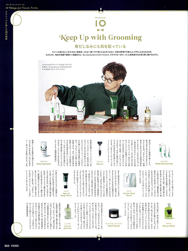 hirose@joy-every-time.com