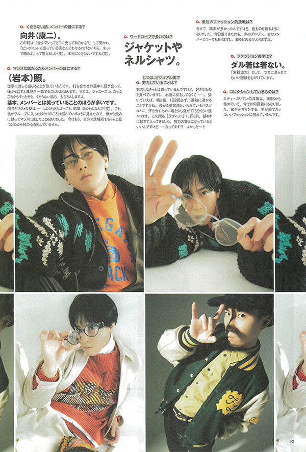 hirose@joy-every-time.com