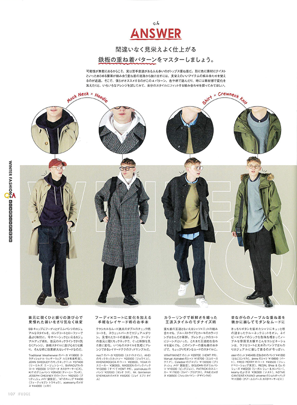 hirose@joy-every-time.com
