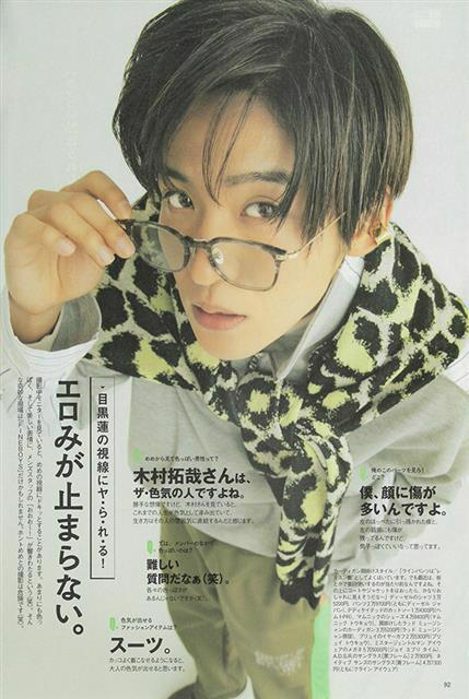 hirose@joy-every-time.com