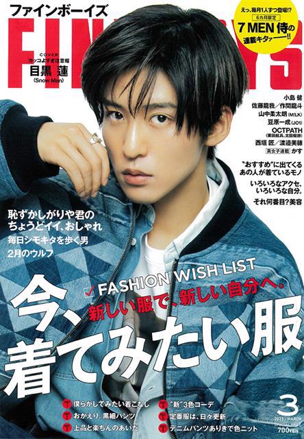 hirose@joy-every-time.com