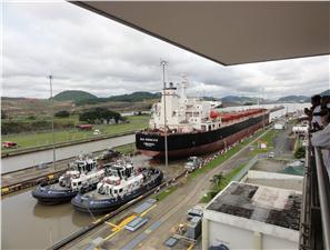 Panama Canal Lock