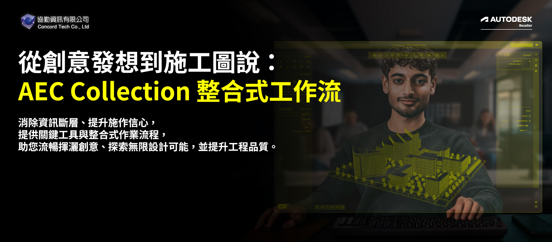 AEC Collection�ؿv�ζ����ʫ��n 