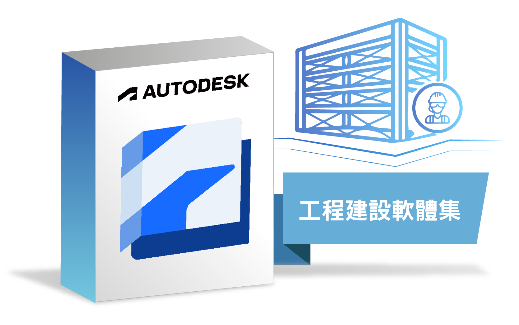 Forma Design Collaboration