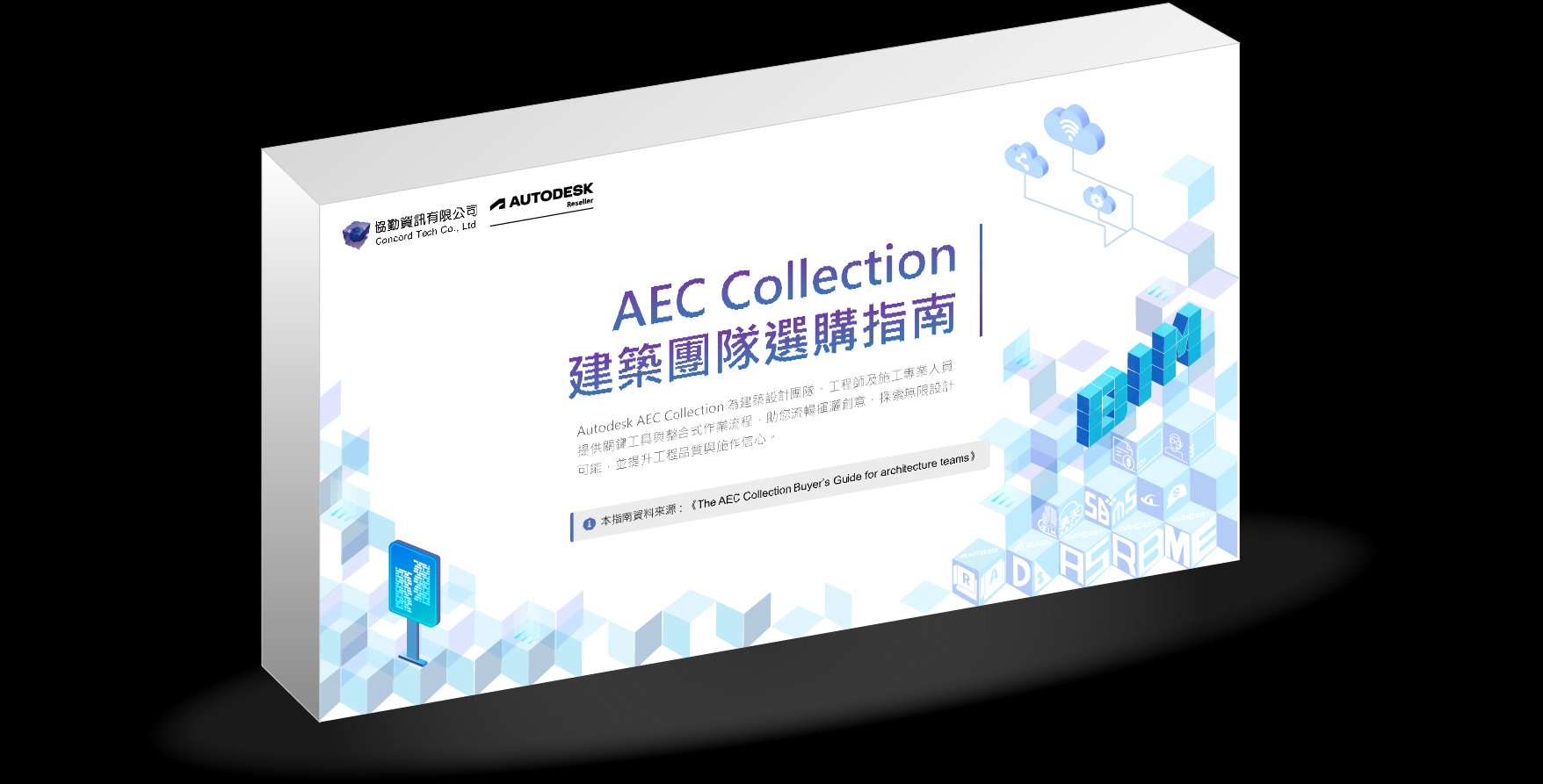 AEC Collection�ؿv�ζ����ʫ��n 