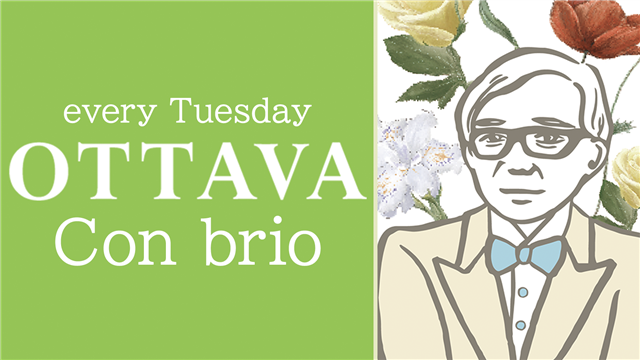 OTTAVA Con brio