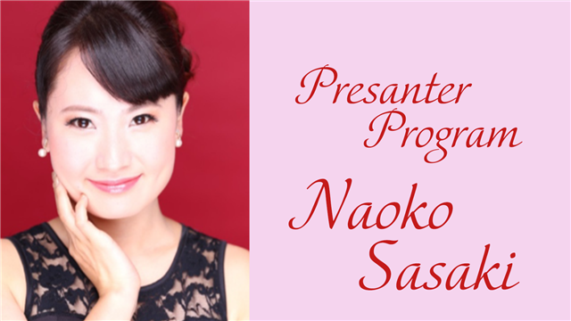 Presenter Program