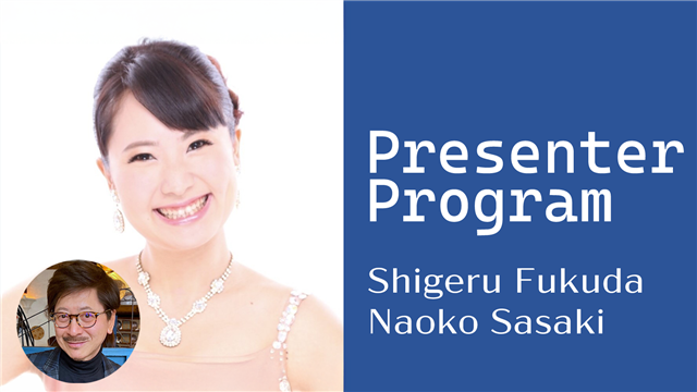 Presenter Program