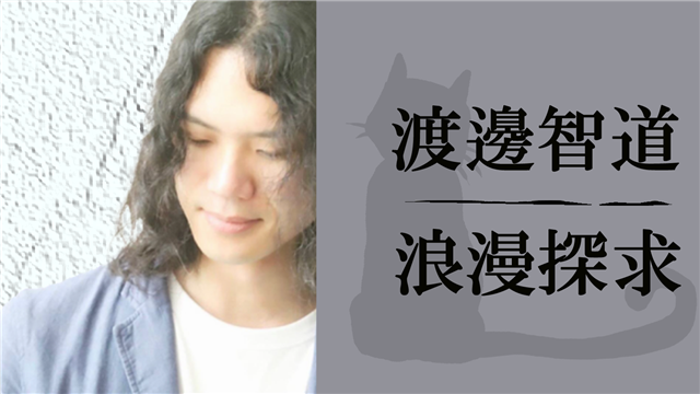 Artist Program
