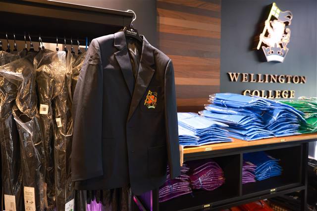 Uniform Shop