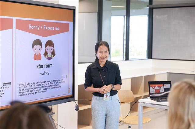 Language and Culture for New Staff