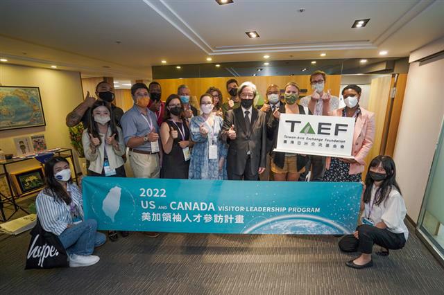 taefintw