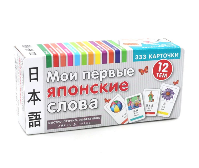 info@azon.market