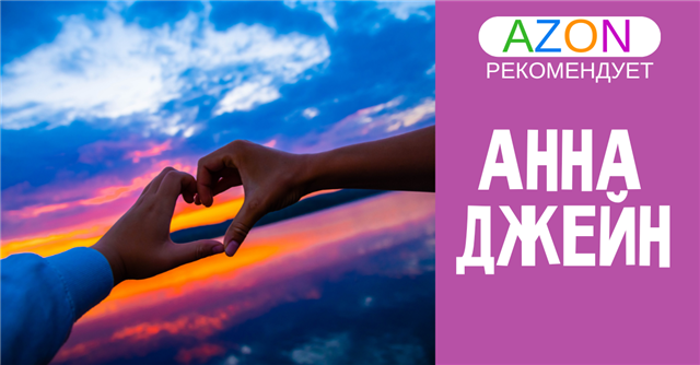 info@azon.market