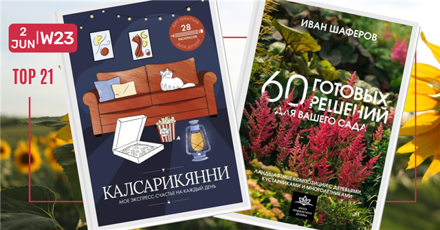 info@azon.market