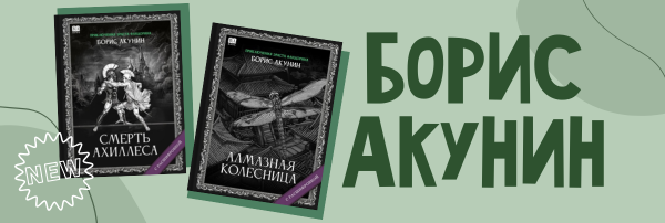 info@azon.market