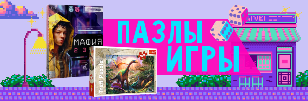 info@azon.market
