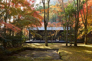 Kunsthotel Rakudo-An