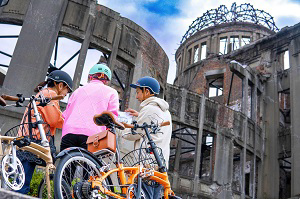 Hiroshima Fahrradtour