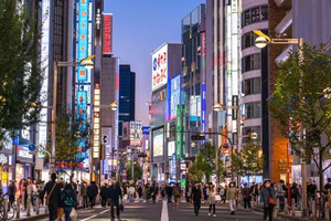 Einkaufsstraße in Japan