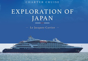 Le Jacques-Cartier Kreuzfahrt