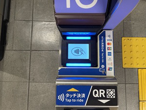 Neues Tap to Ride Fahrkartensystem