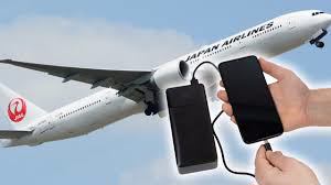 Powerbanks im Fluggepäck