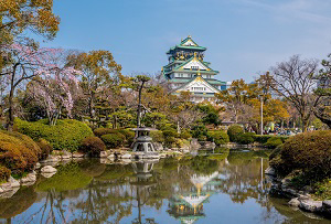 Osaka Castle