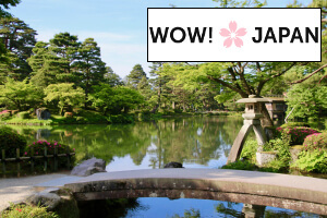 Japan's 3 Great Gardens
